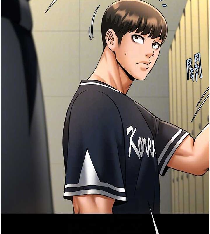 第165話