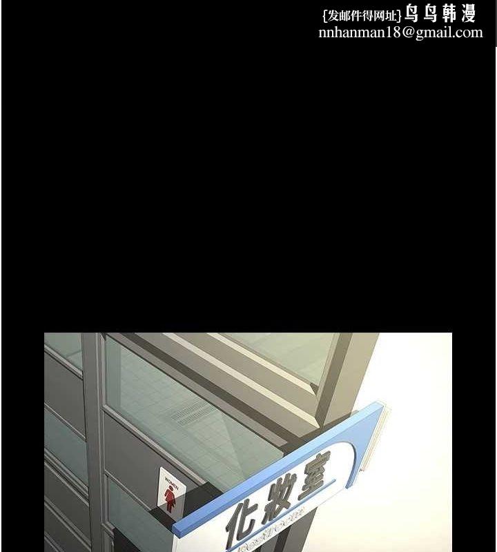 第166話