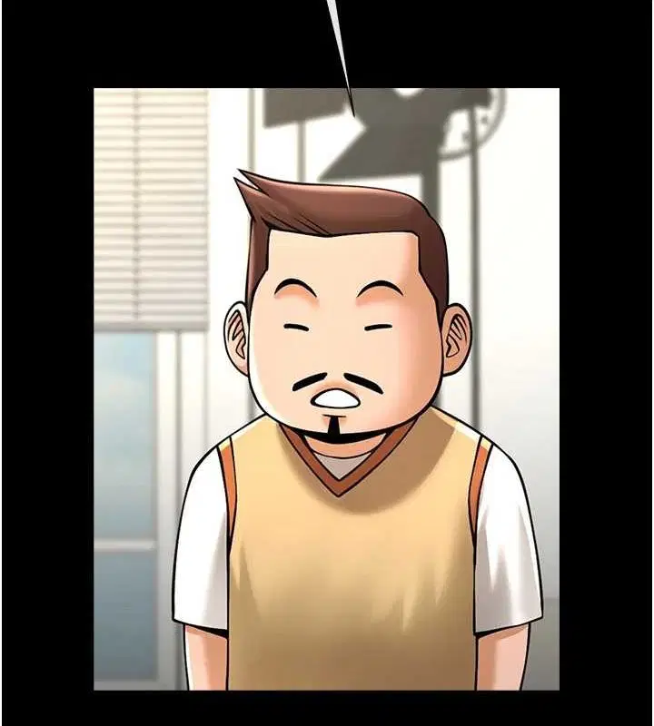 第166話
