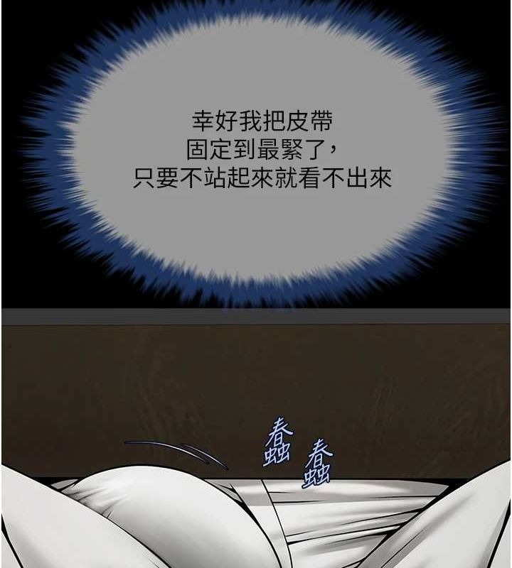 第166話