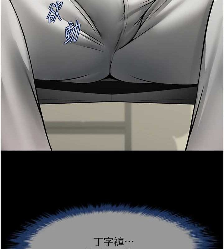 第166話