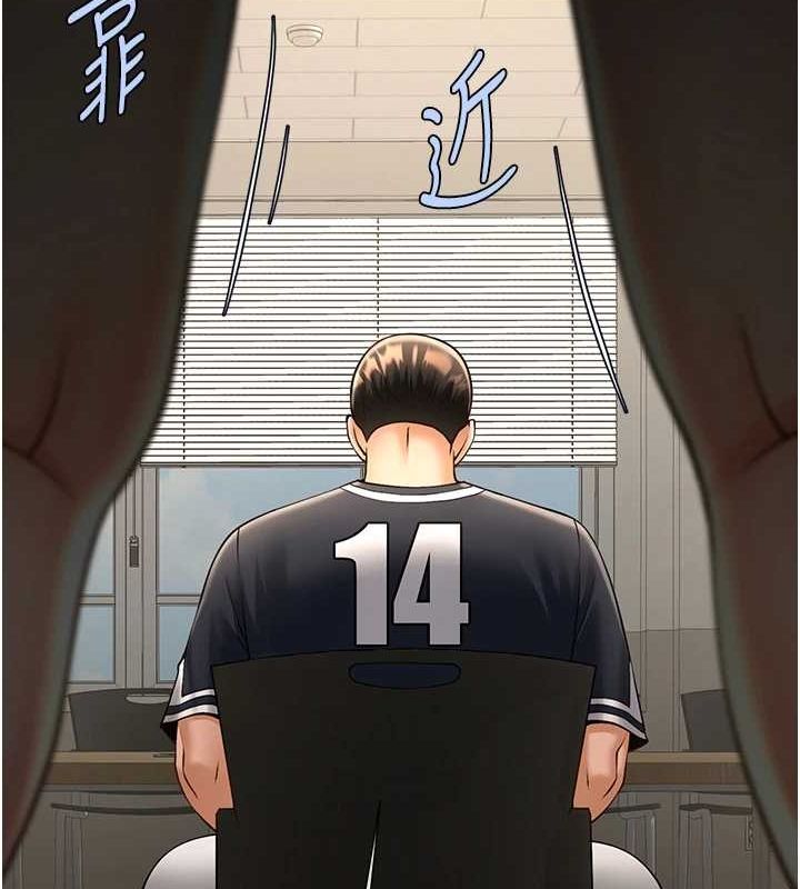 第166話
