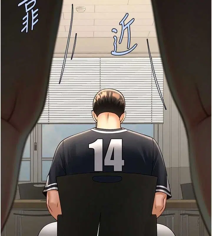 第166話