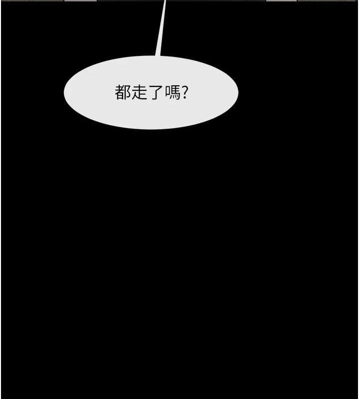 第166話