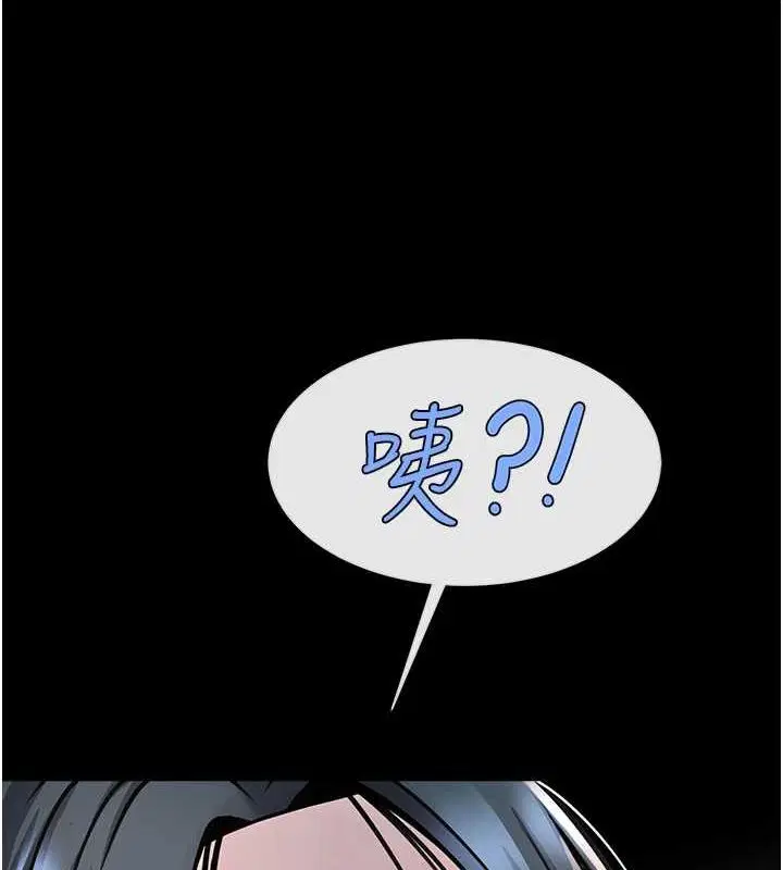 第166話