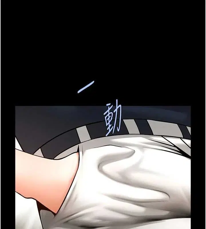 第166話