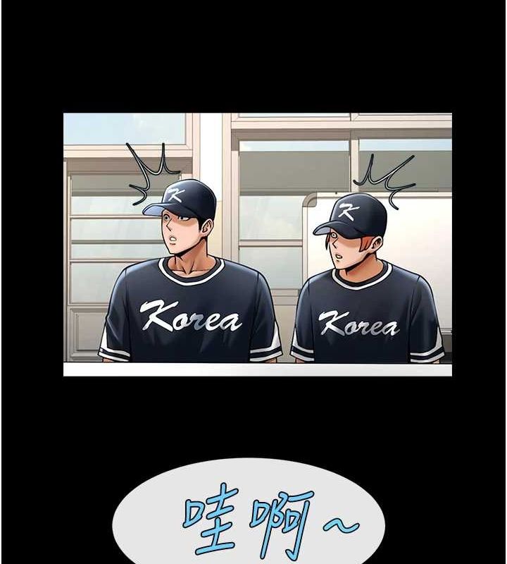 第166話