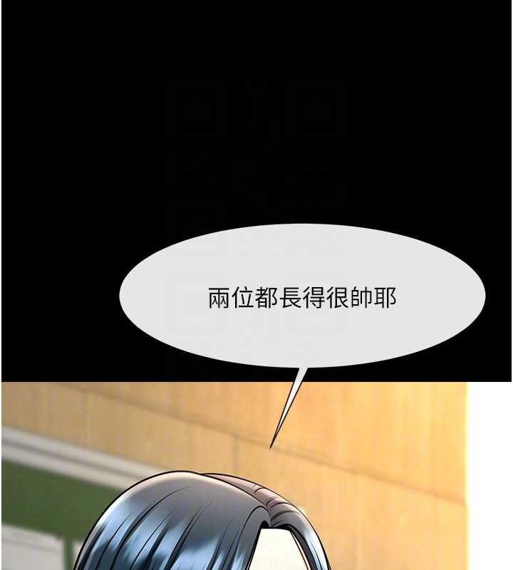 第166話