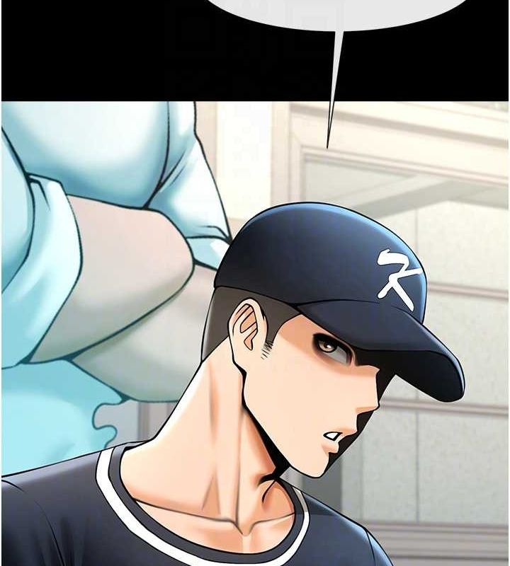 第166話