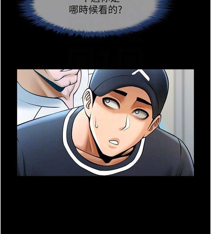 第166話
