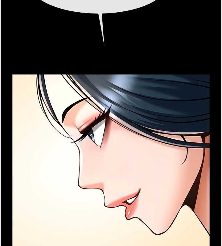 第166話