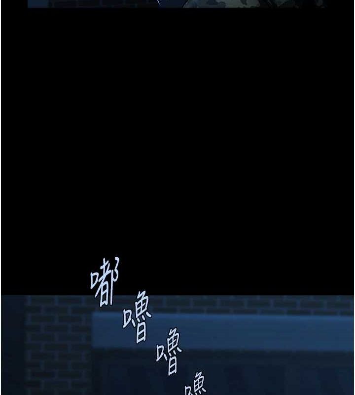 第167話
