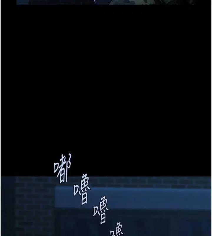 第167話