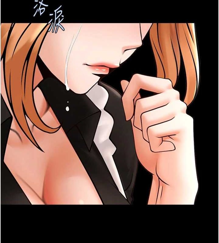 第167話