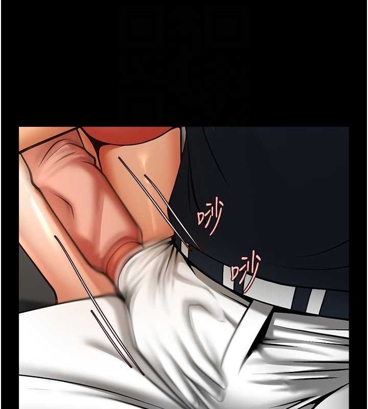 第167話