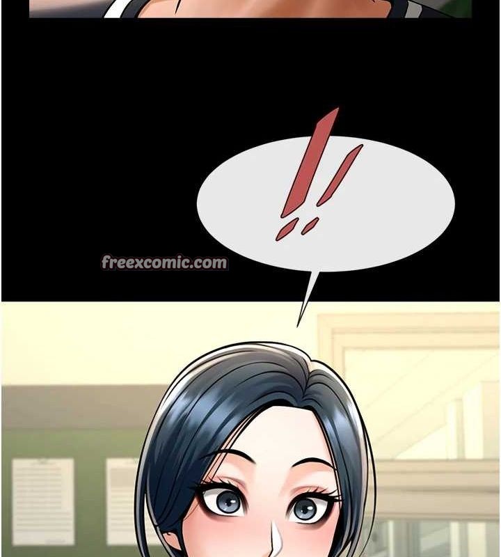 第167話