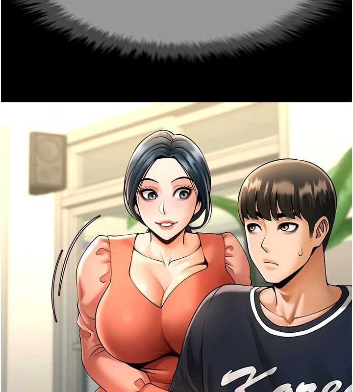 第167話