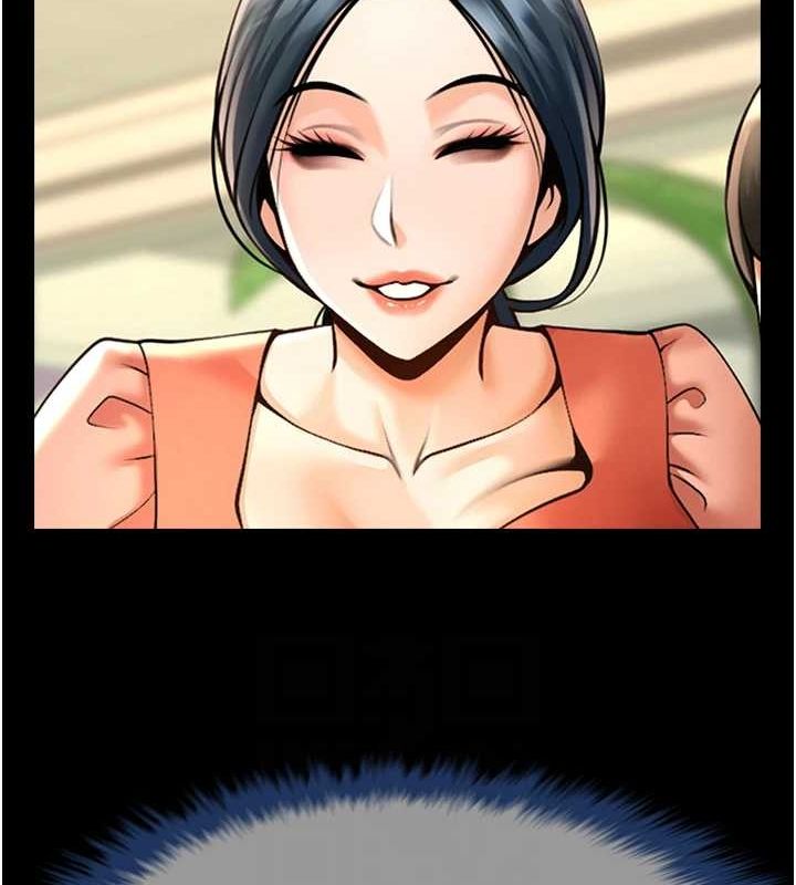 第167話