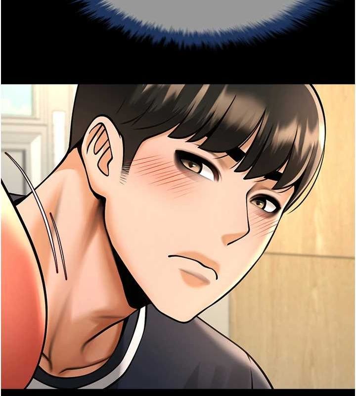 第167話