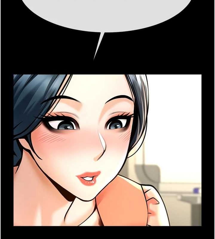 第167話