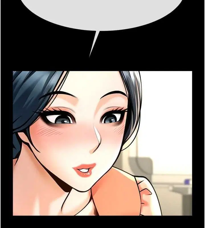 第167話