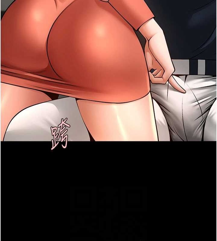 第167話