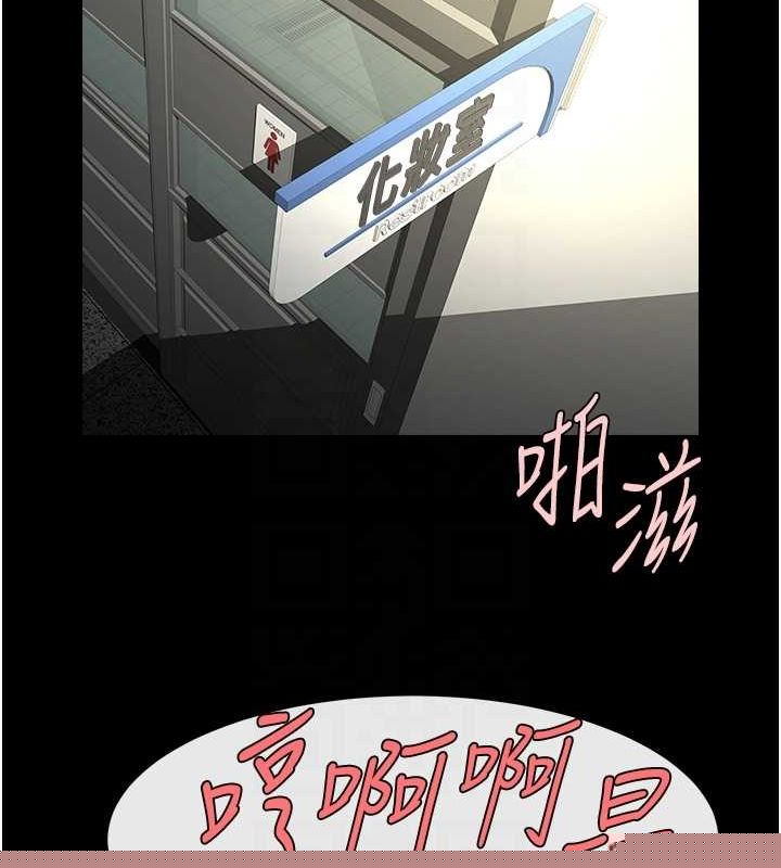 第167話