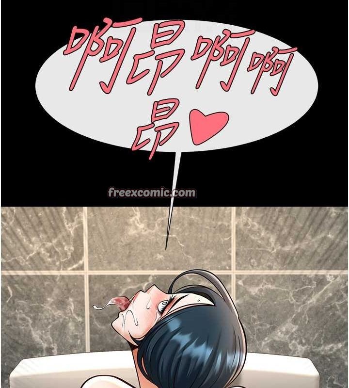 第167話
