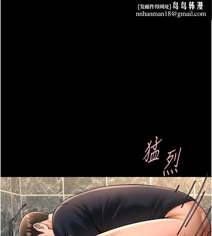 第168話