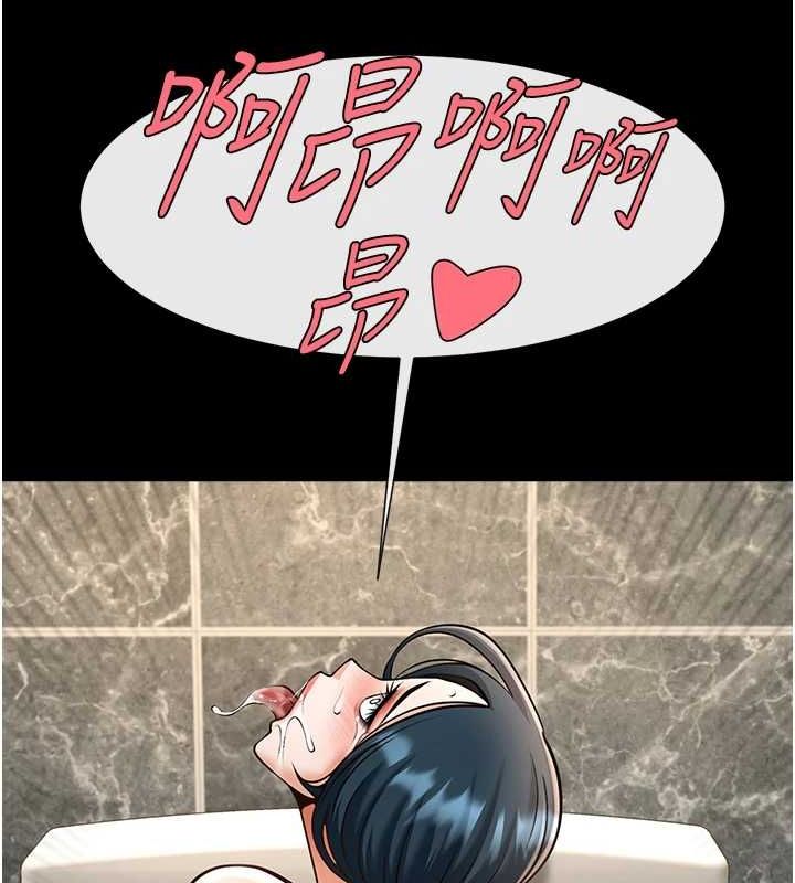 第168話