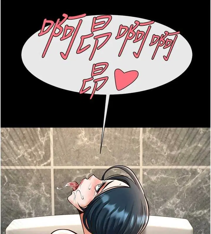 第168話