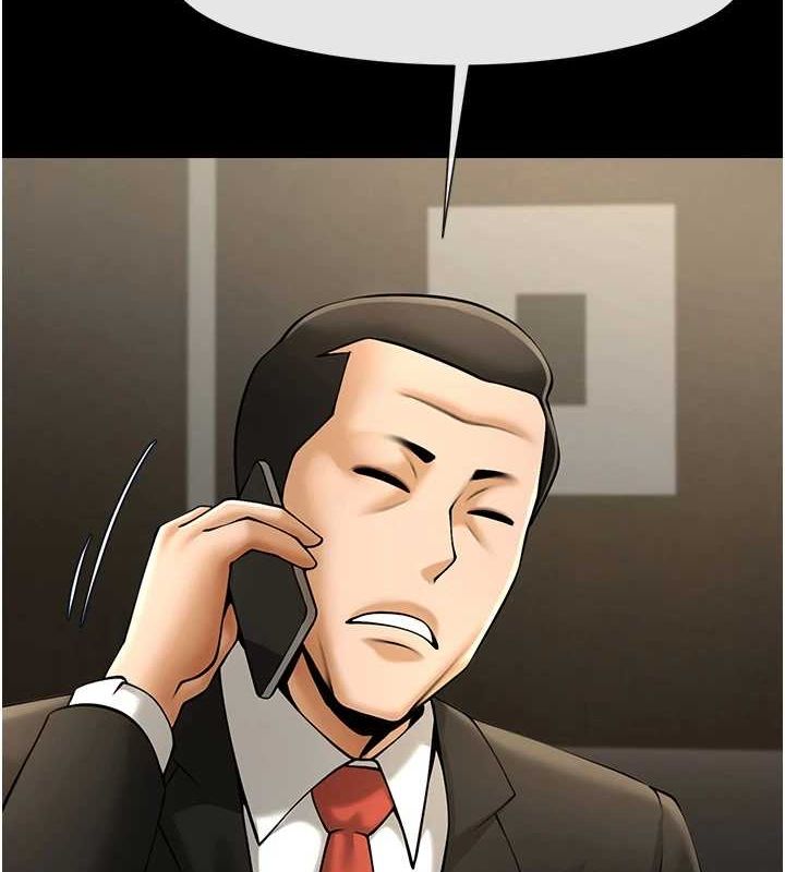 第168話