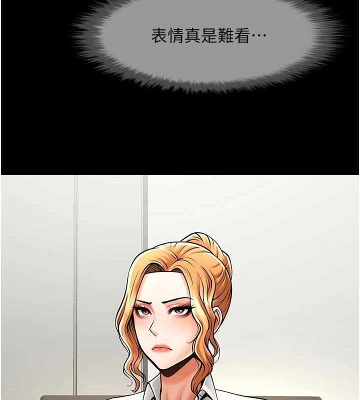 第168話