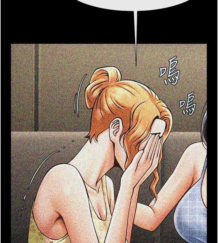 第168話