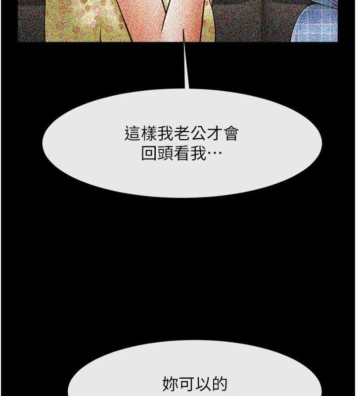 第168話