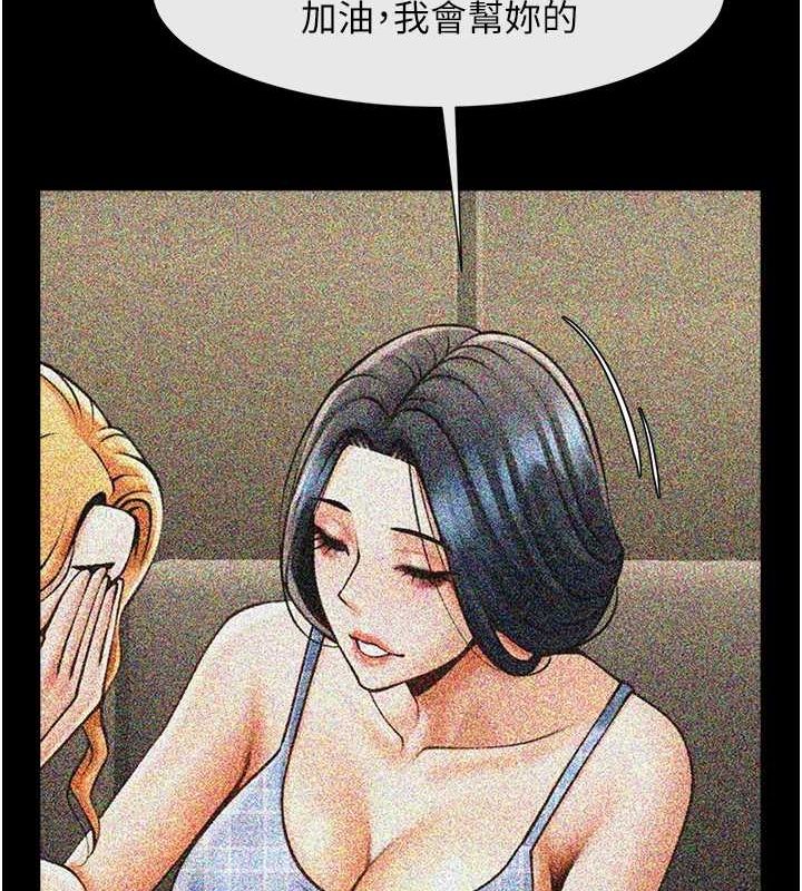 第168話