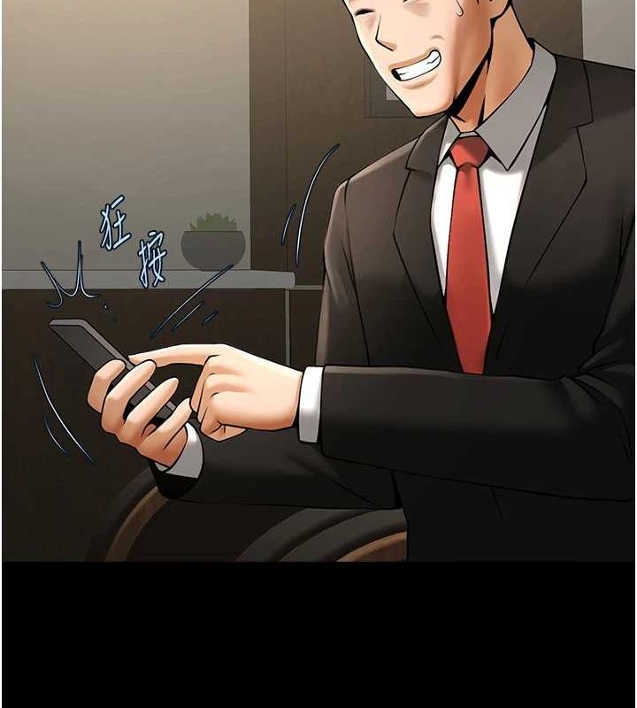 第168話