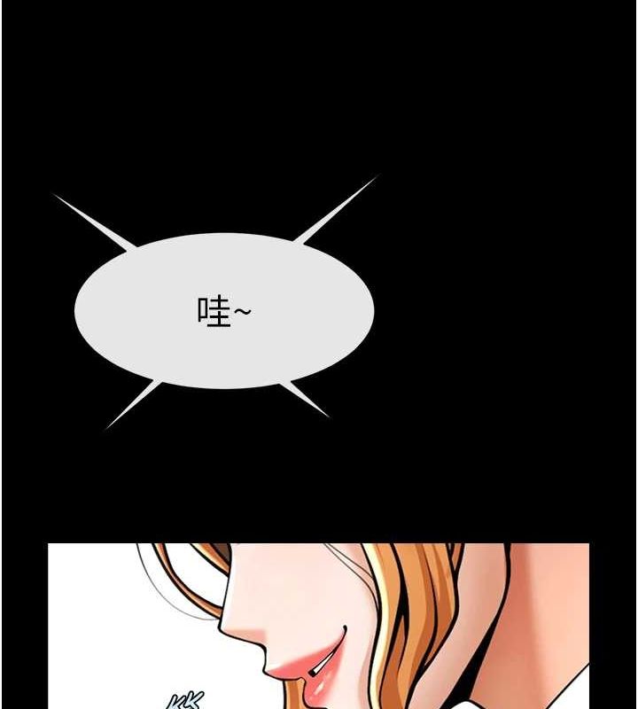 第168話
