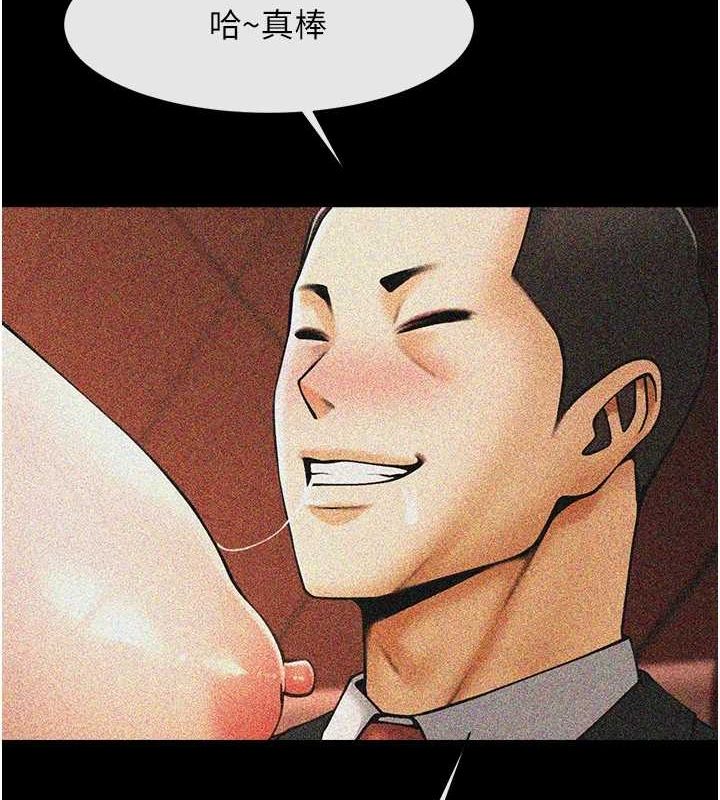 第168話