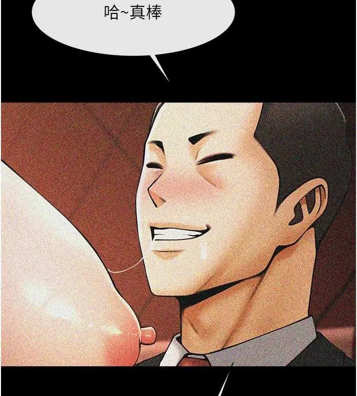 第168話