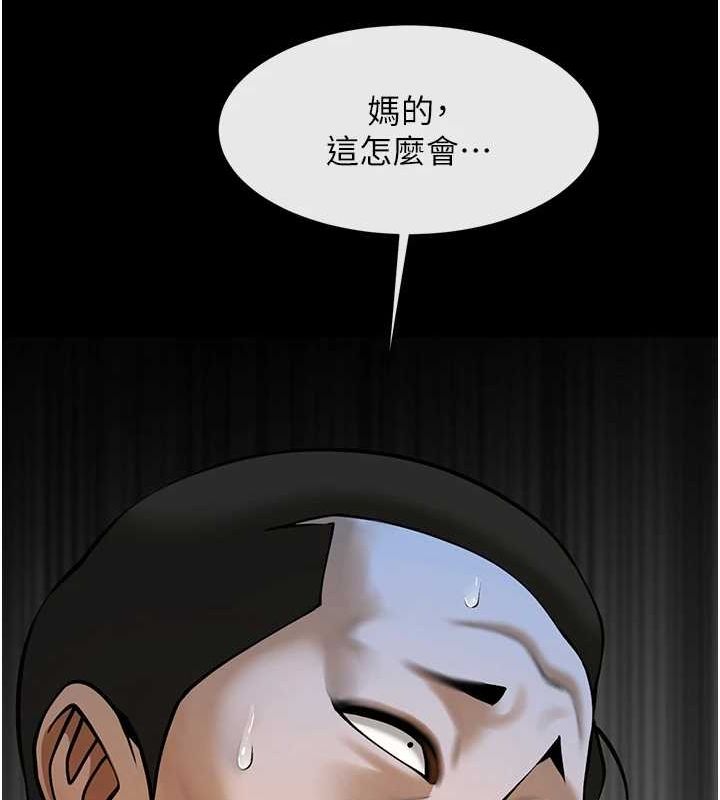 第168話