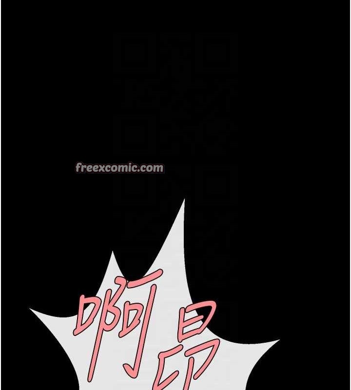 第168話
