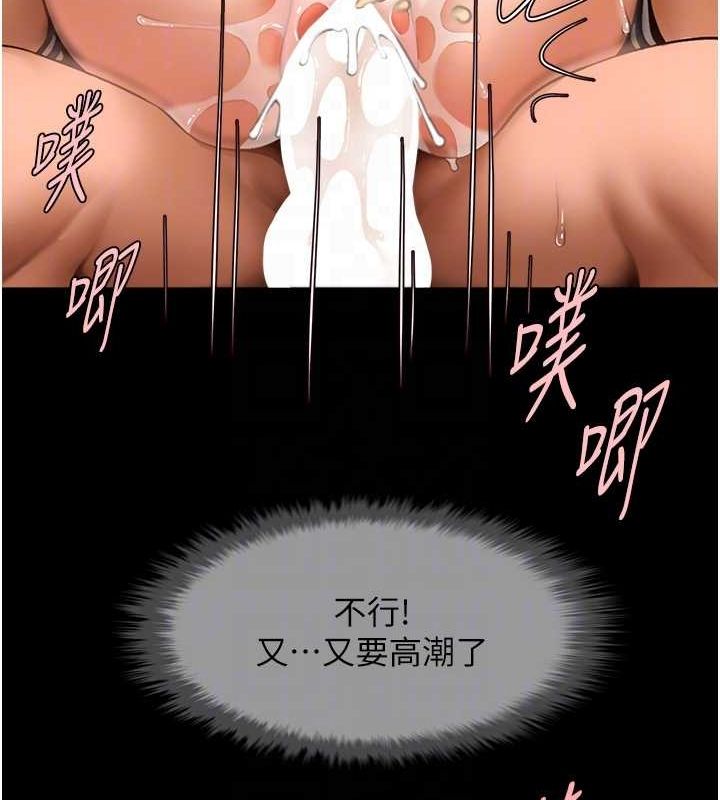 第168話
