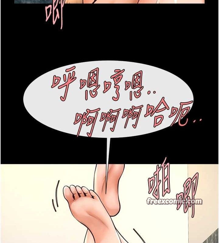第168話