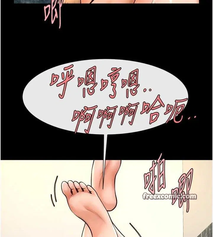 第168話