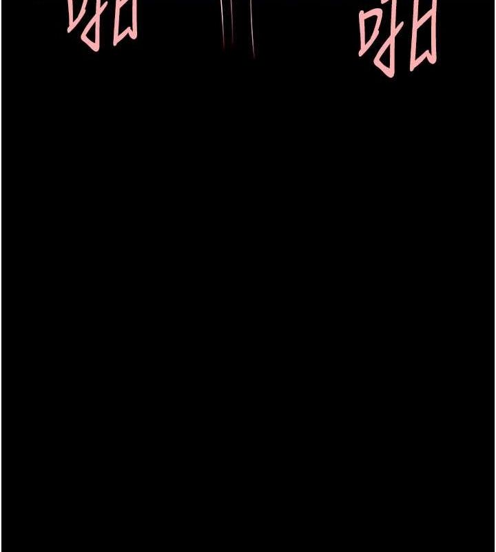 第168話