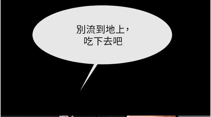 第168話