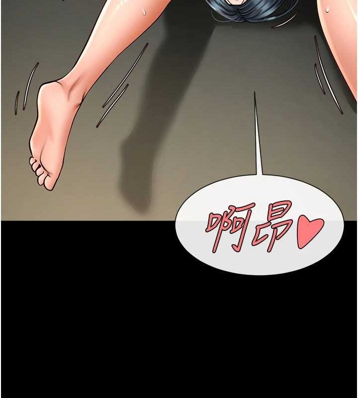 第168話