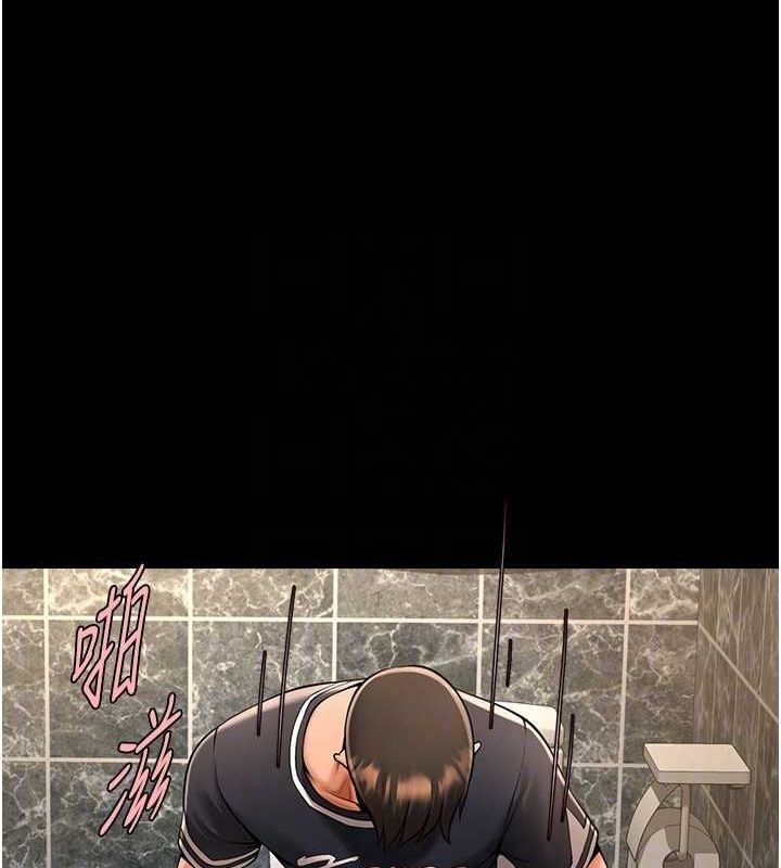 第168話