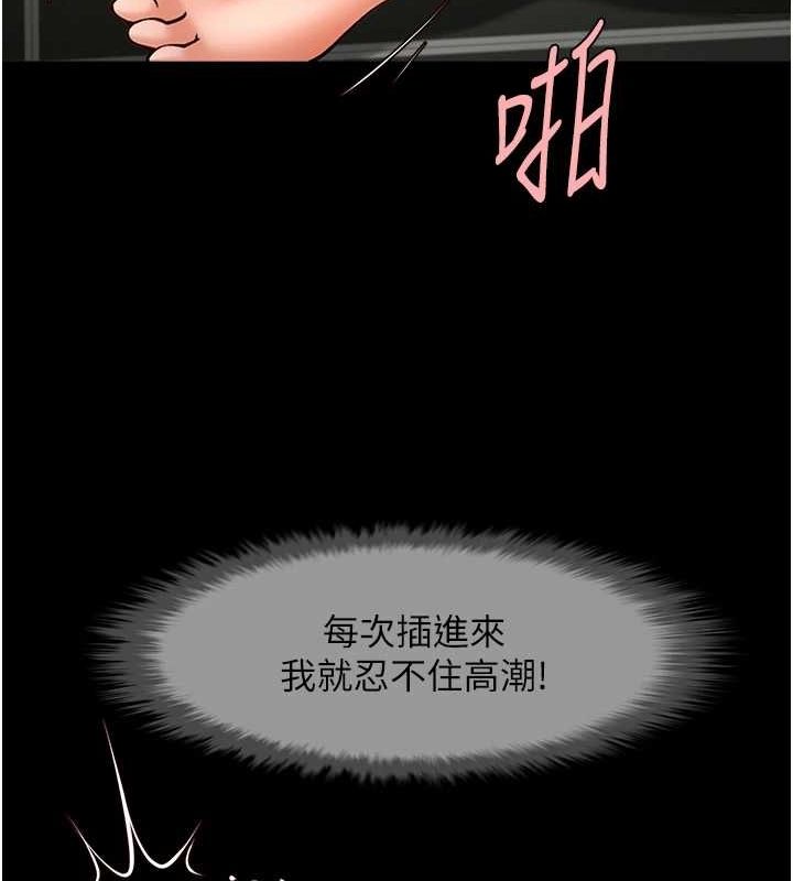 第168話